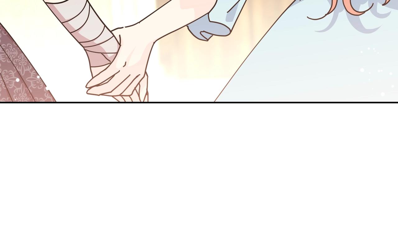 第49话 不顺利的旅行47