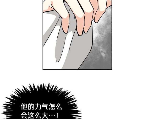 第15话 原谅12
