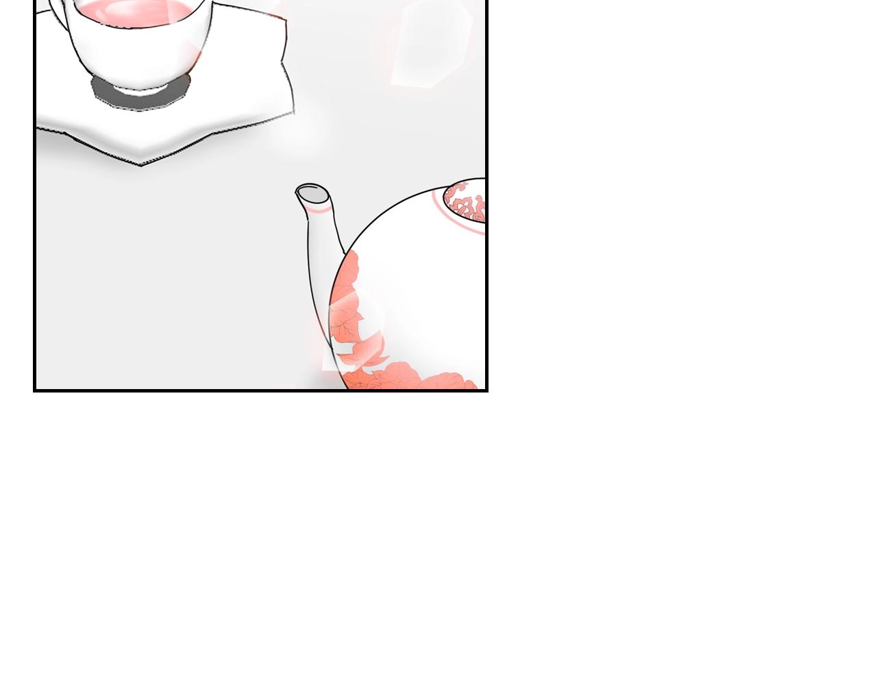 第53话 毒皇妃的决定119