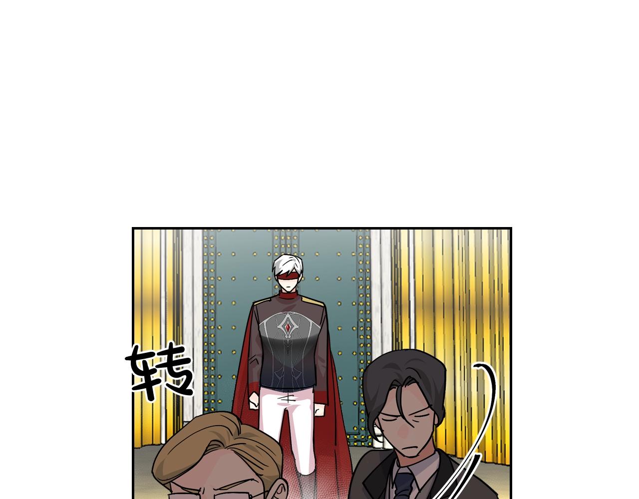 第45话 受歧视的家族9