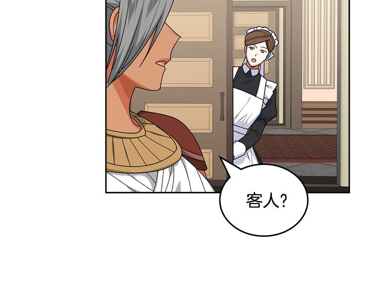 第89话 可爱魅力无人挡～22