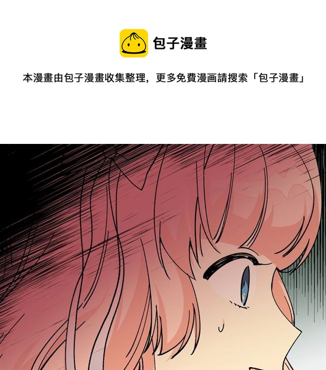 第19话 宠物的痛苦64