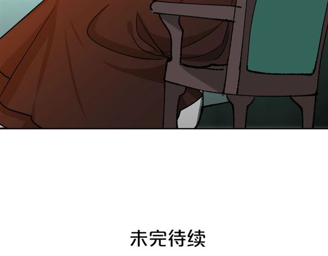 第9话 那条龙161