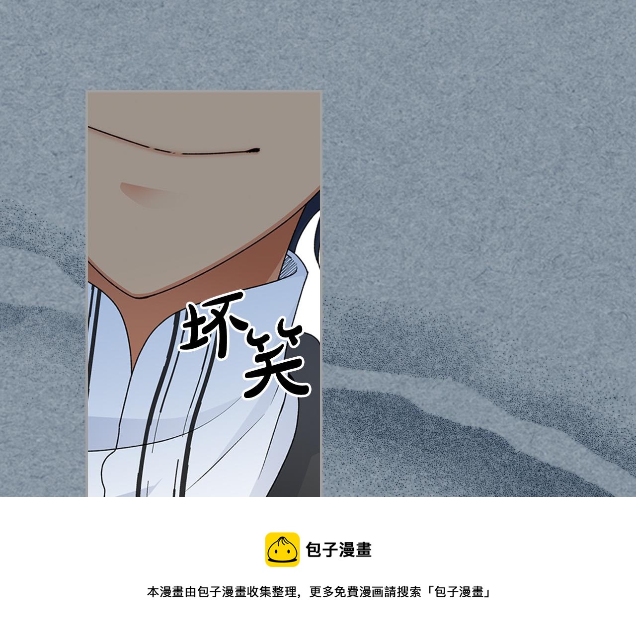 第108话 敏感的日子168
