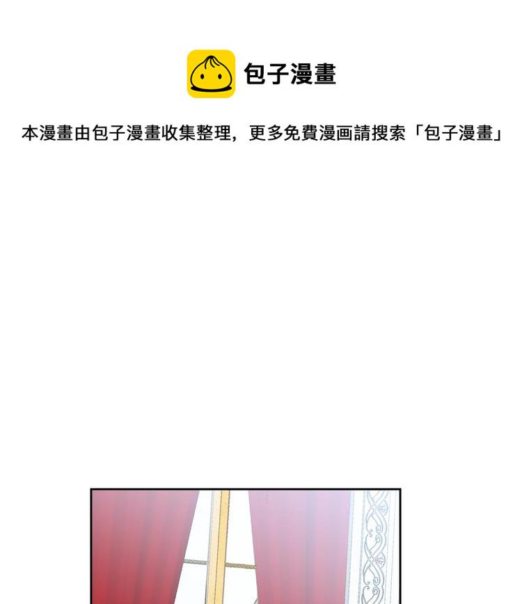 第8话 谁更可怜？111
