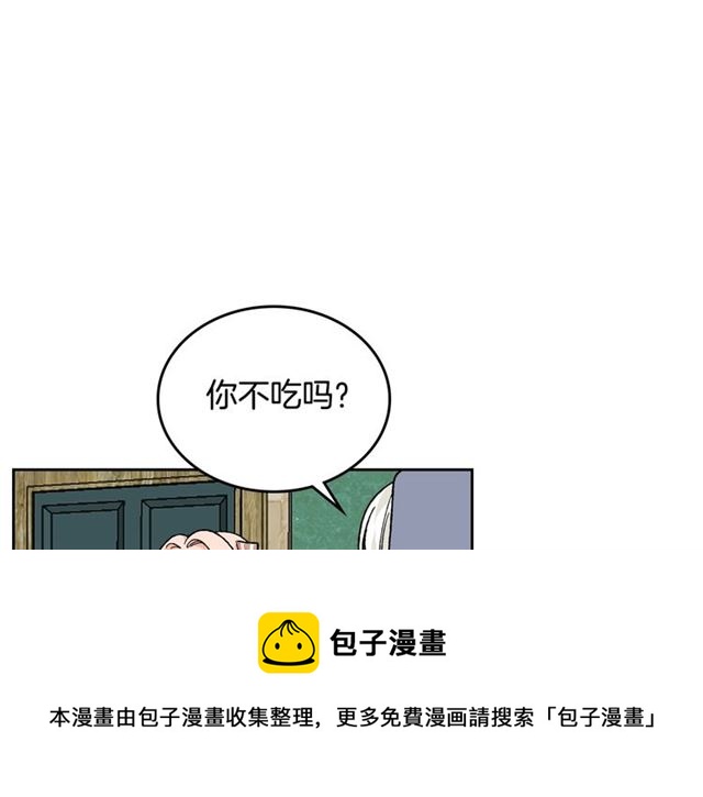 第25话 人生的意义？74