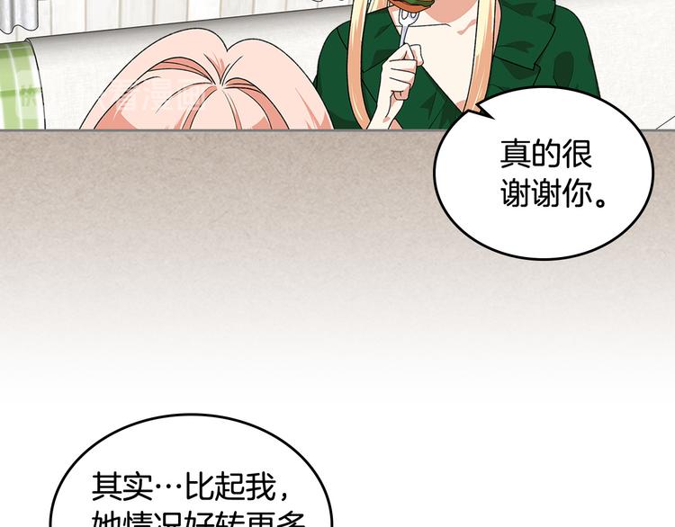 第91话 劝说26