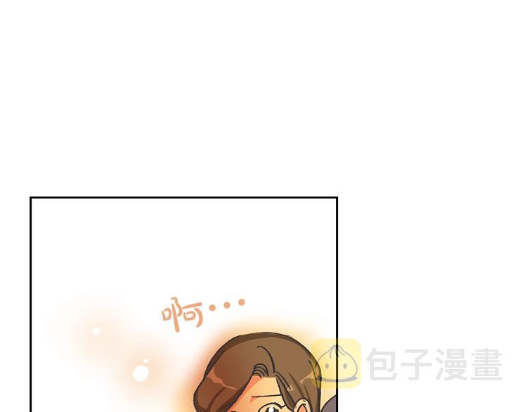 第1话 被反派圈粉？17