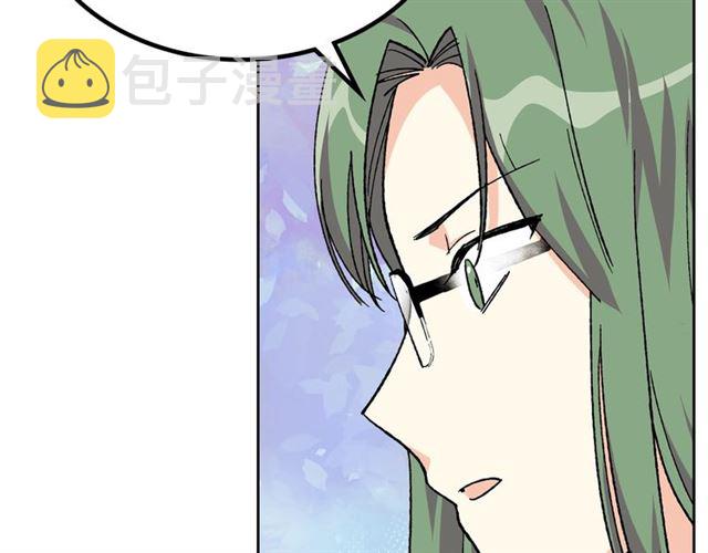 第24话 安慰78