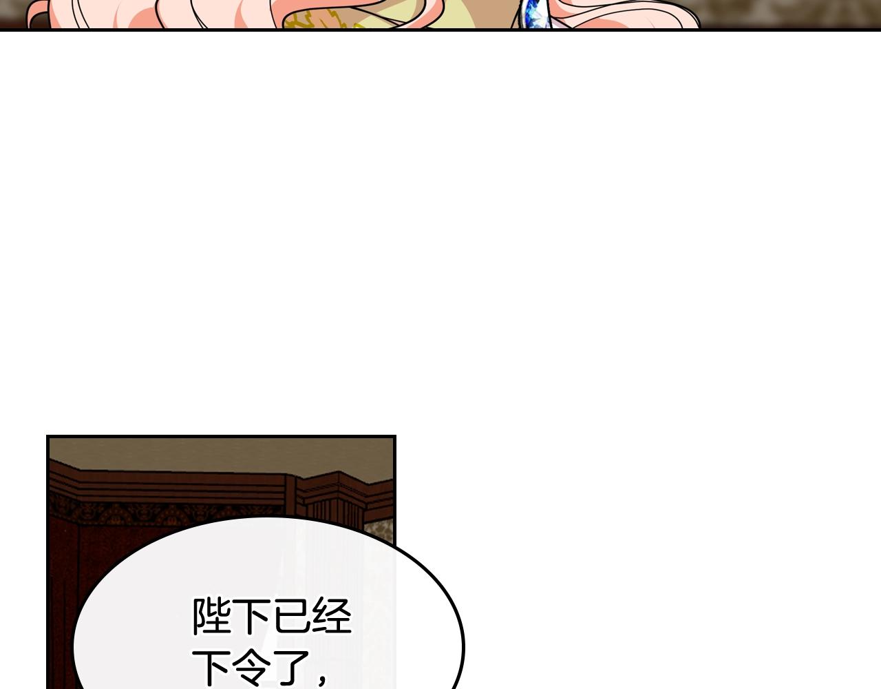 第48话 什麽是爱？37
