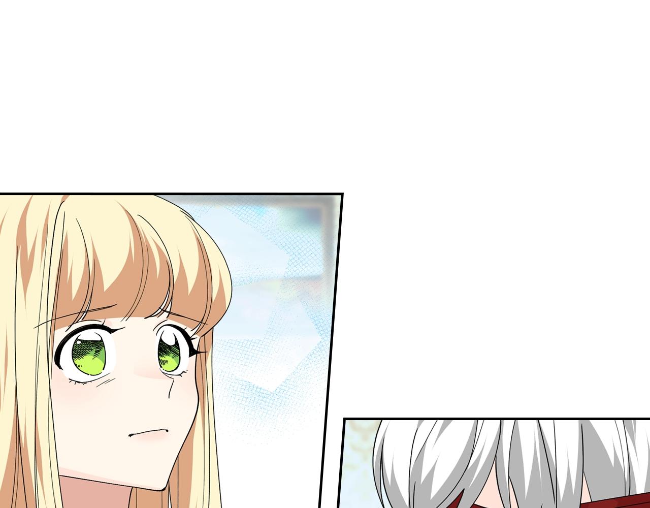 第45话 受歧视的家族37