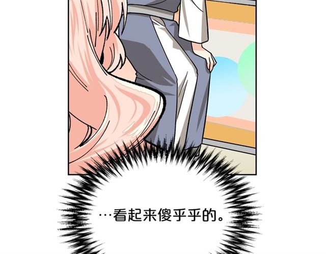 第11话 吃货相逢134