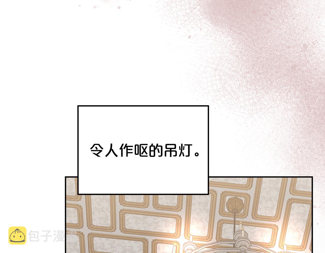 第112话 和好98