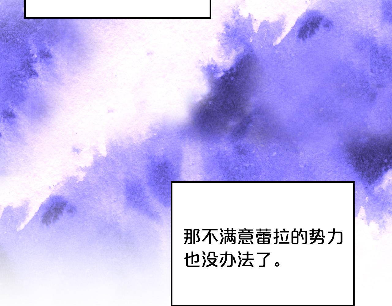 第103话 悲催一生？60