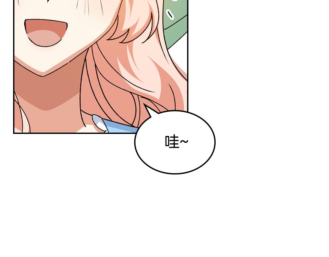第75话 携手前行25
