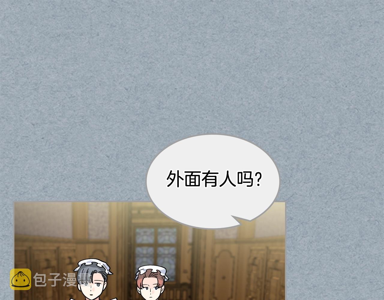 第42话 母亲的威胁86