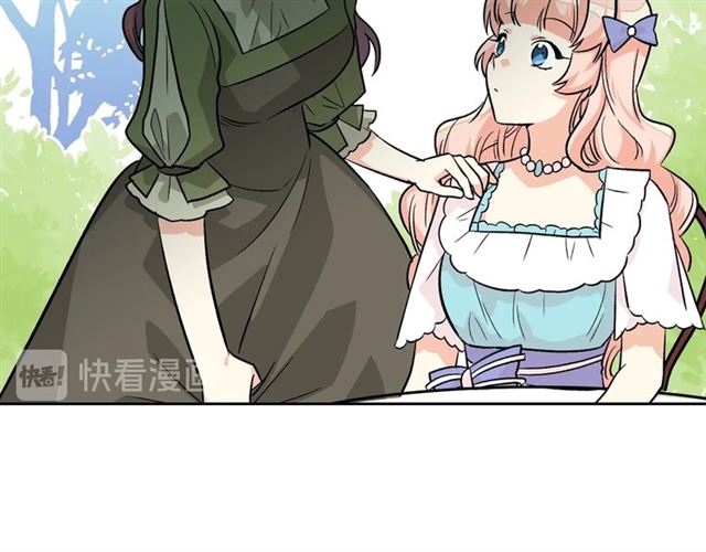 第19话 宠物的痛苦86