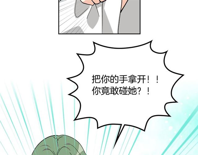 第14话 要被杀了！113