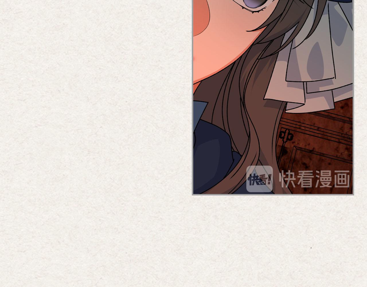 第64话 你是我的救赎54