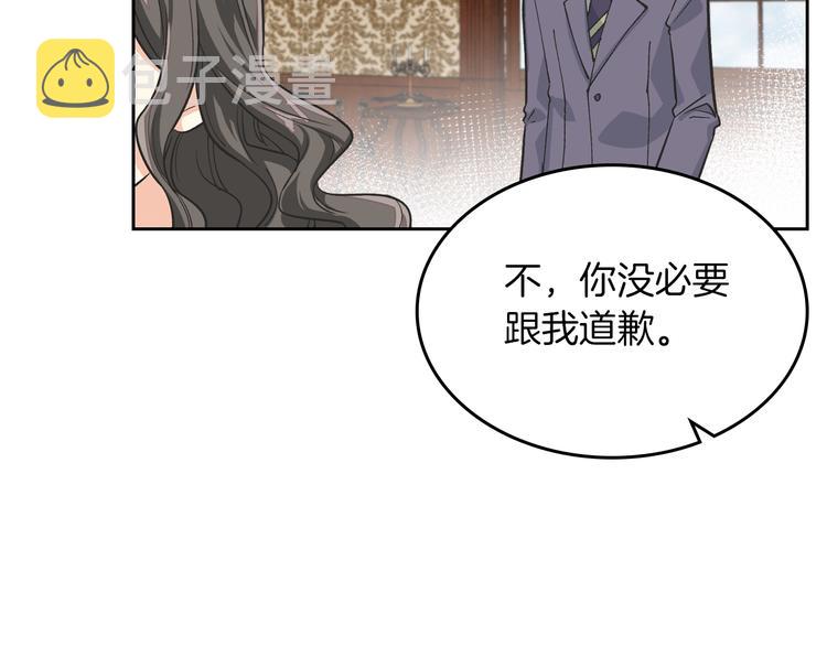 第8话 谁更可怜？62