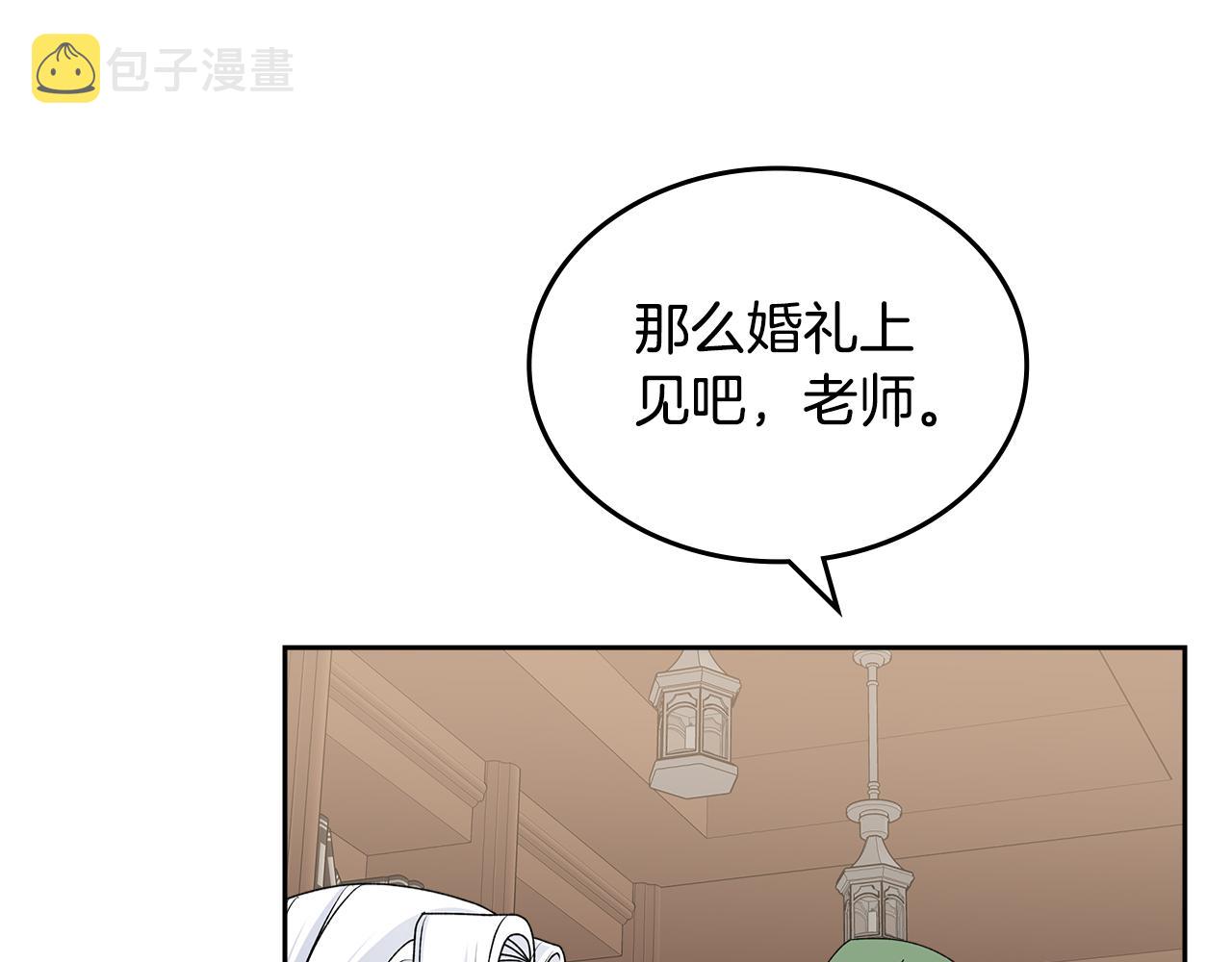 第115话 辛酸过往188