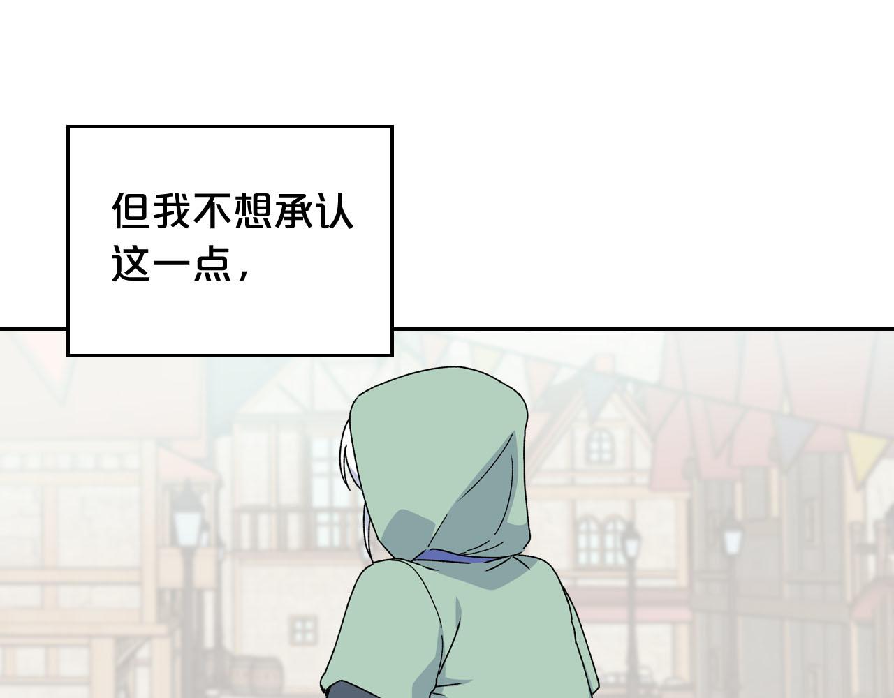 第73话 龙的心意101