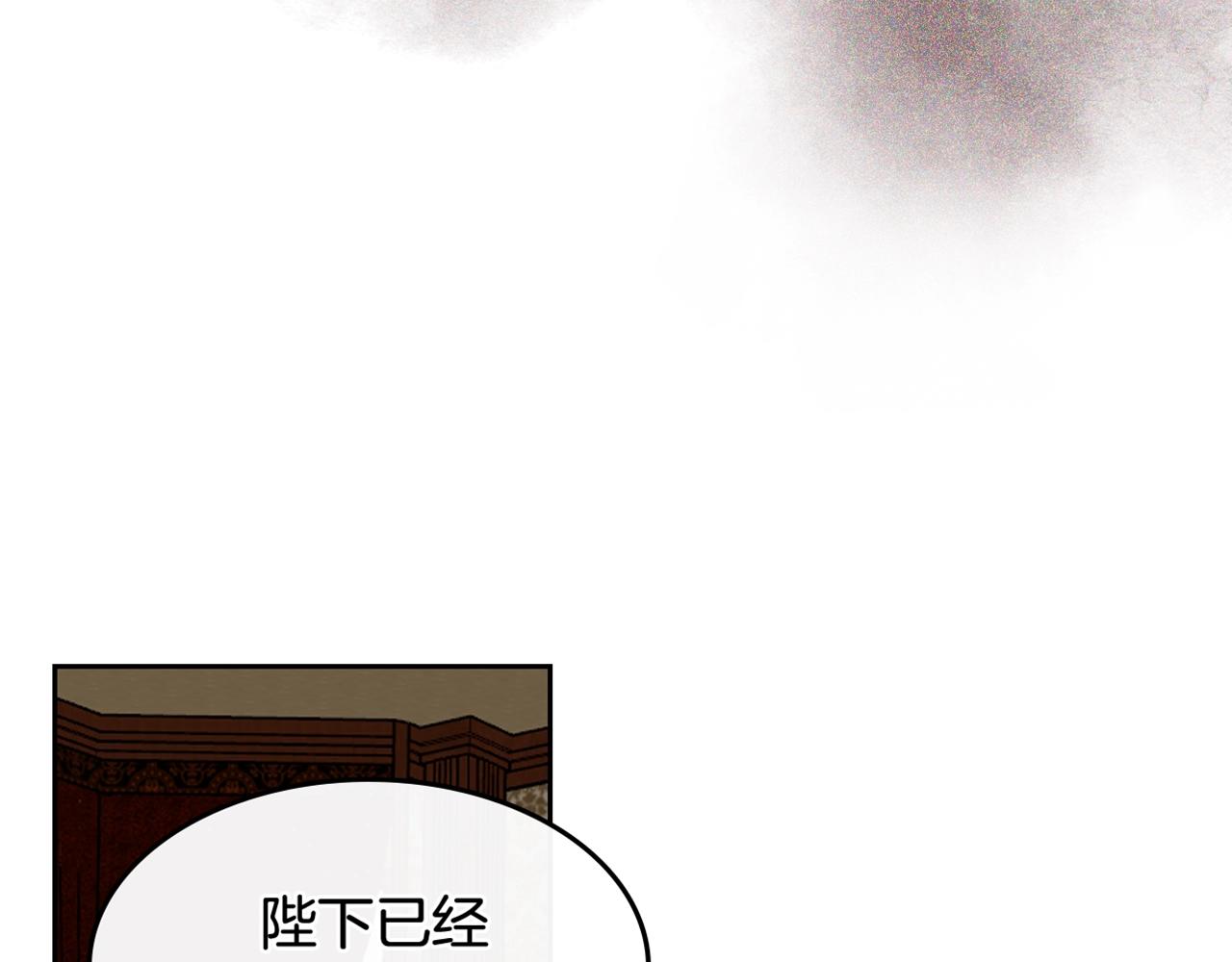 第47话 心痛109