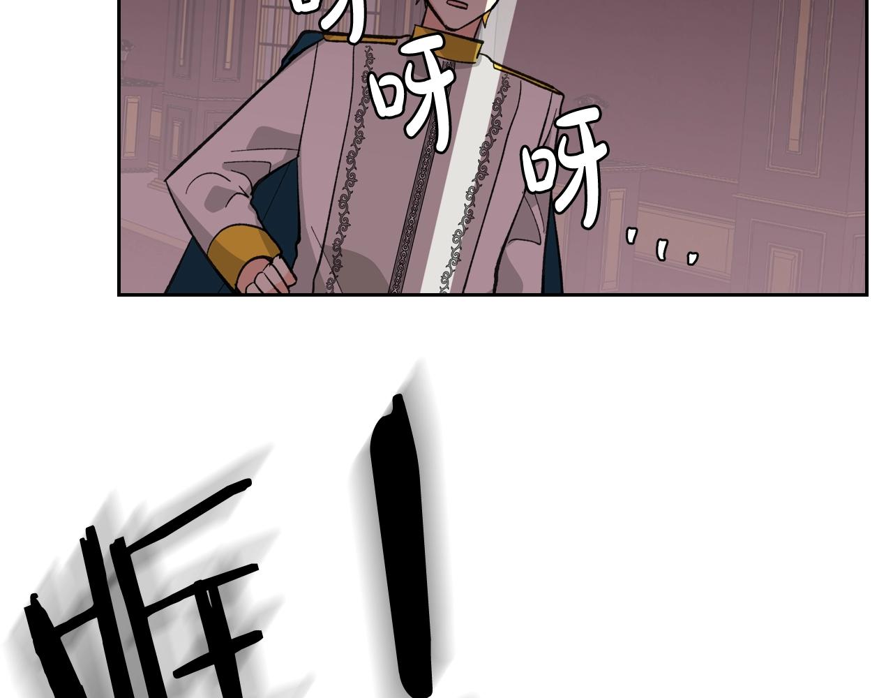 第26话 喜欢她121