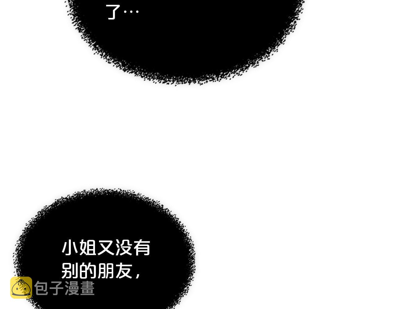 第74话 爱的意义134