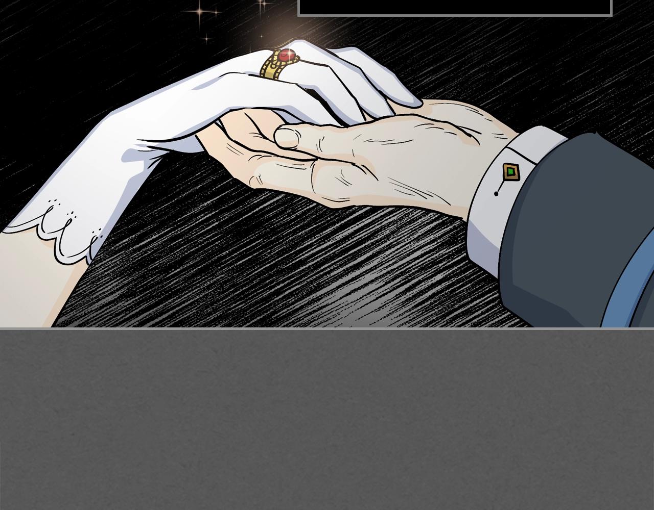 第33话 自暴自弃？61