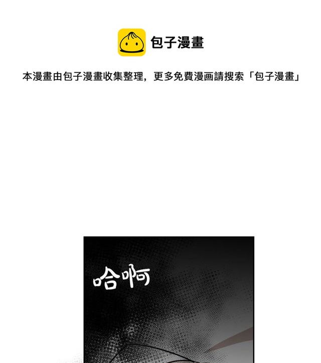 第12话 爲了你54