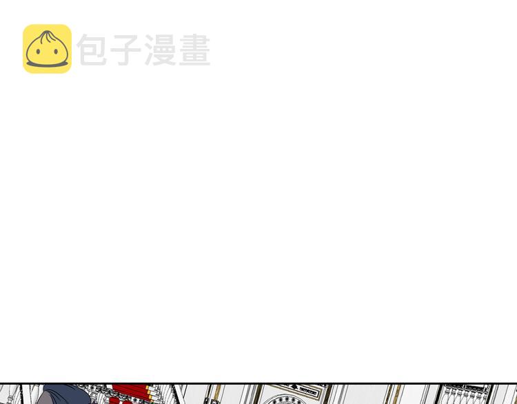 第8话 谁更可怜？97