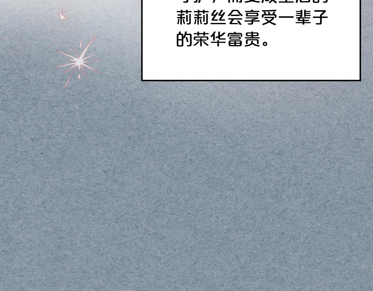 第113话 利用153