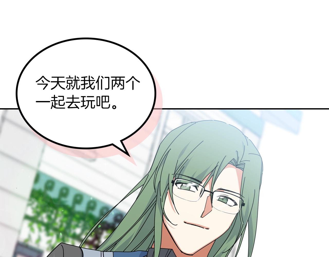 第57话 拯救者33