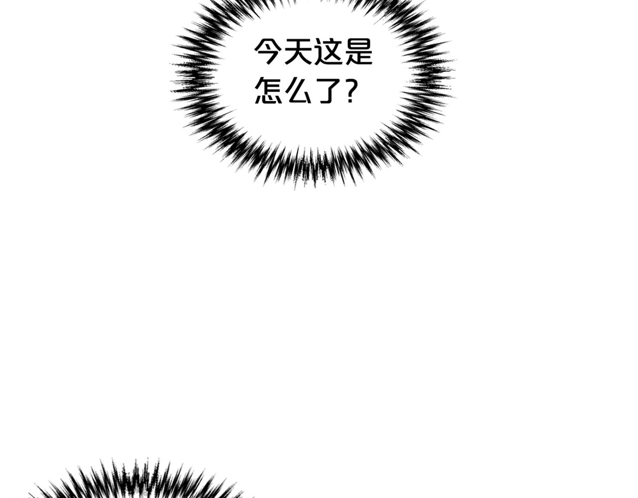 第23话 她疯了？164