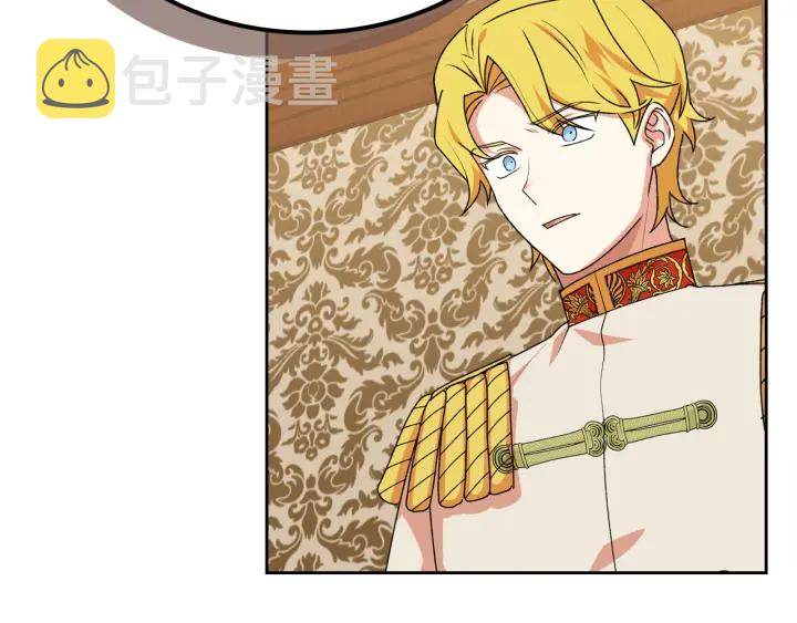 第87话 谁是犯人？150