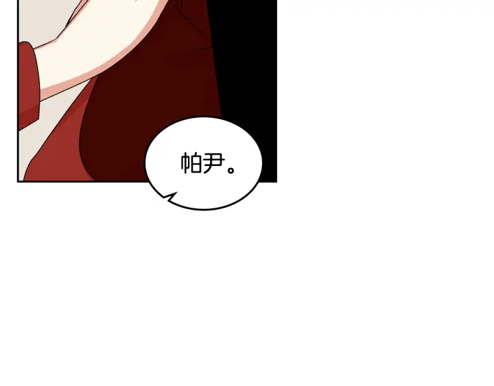第86话 改变未来50