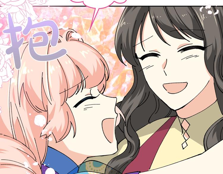 第5话 人生转折点33