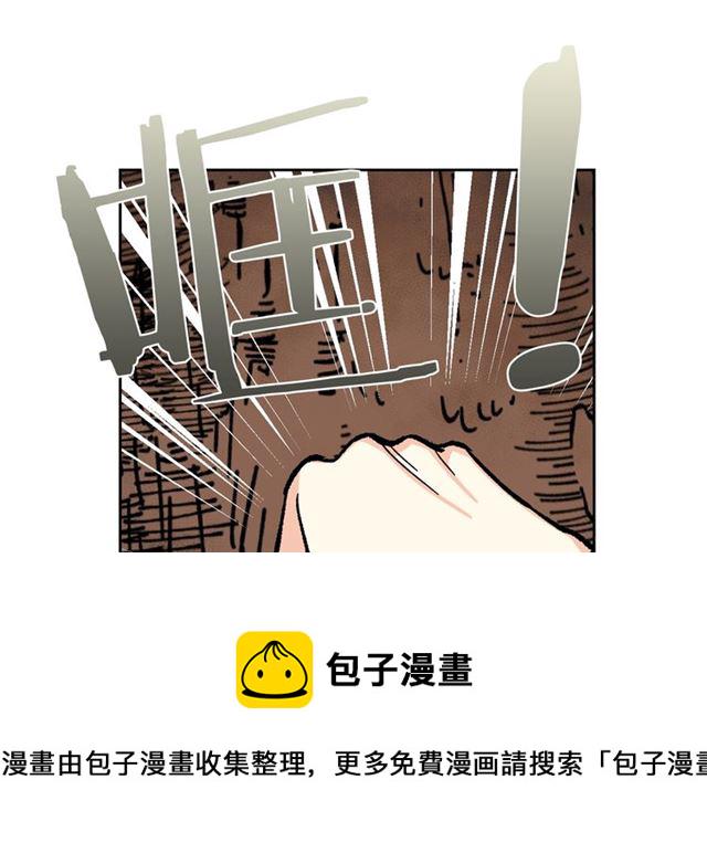 第14话 要被杀了！55