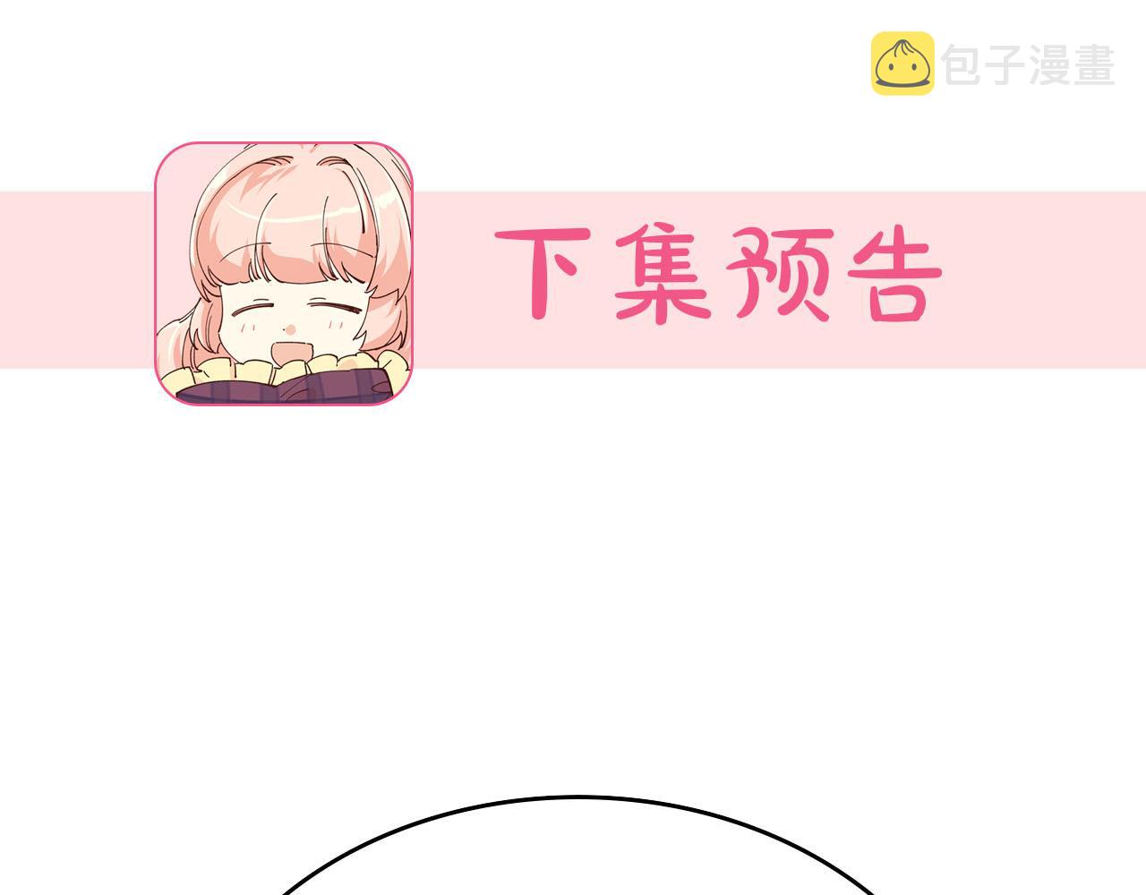 第74话 爱的意义141