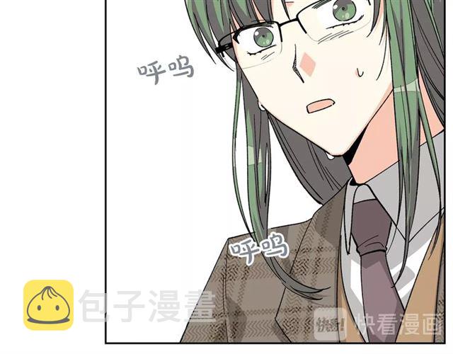 第14话 要被杀了！110