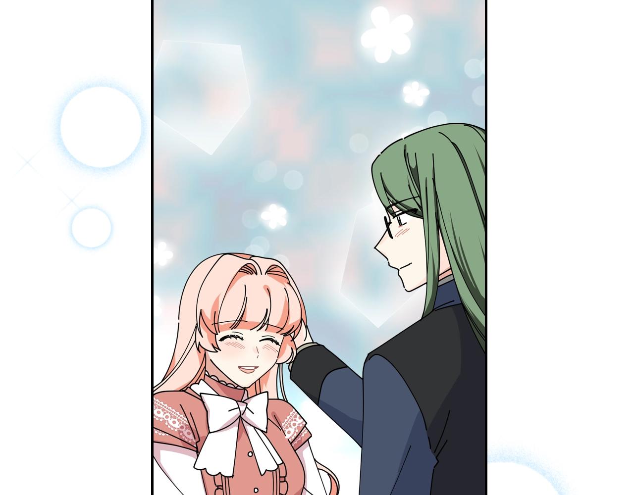 第46话 订婚旅行119