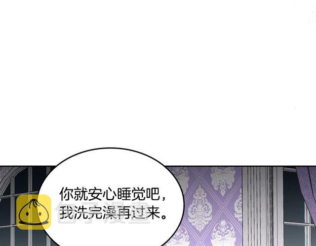 第12话 爲了你133