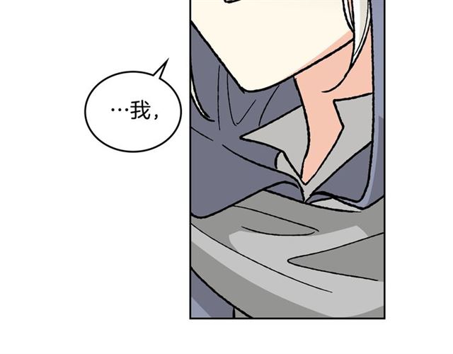 第25话 人生的意义？53