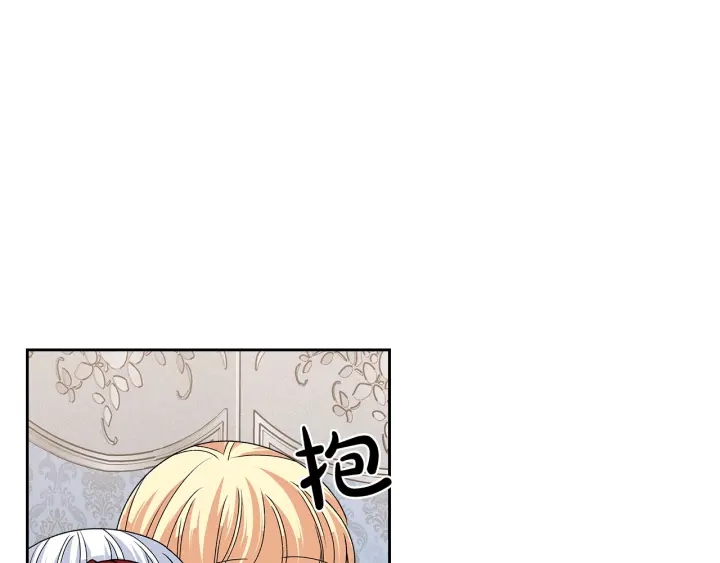第93话 忠心喂了狗59
