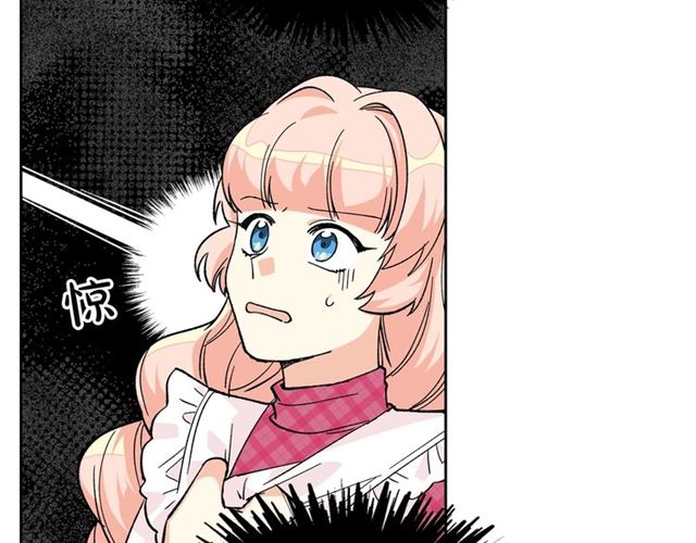 第14话 要被杀了！79