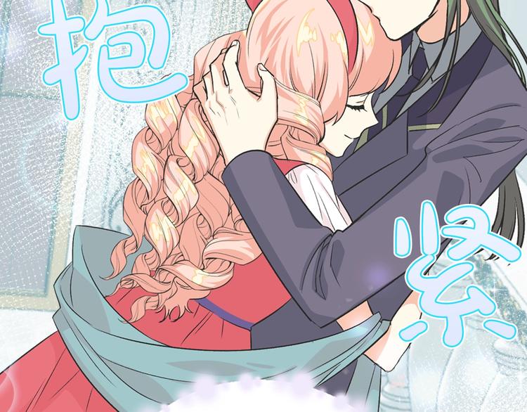 第8话 谁更可怜？171