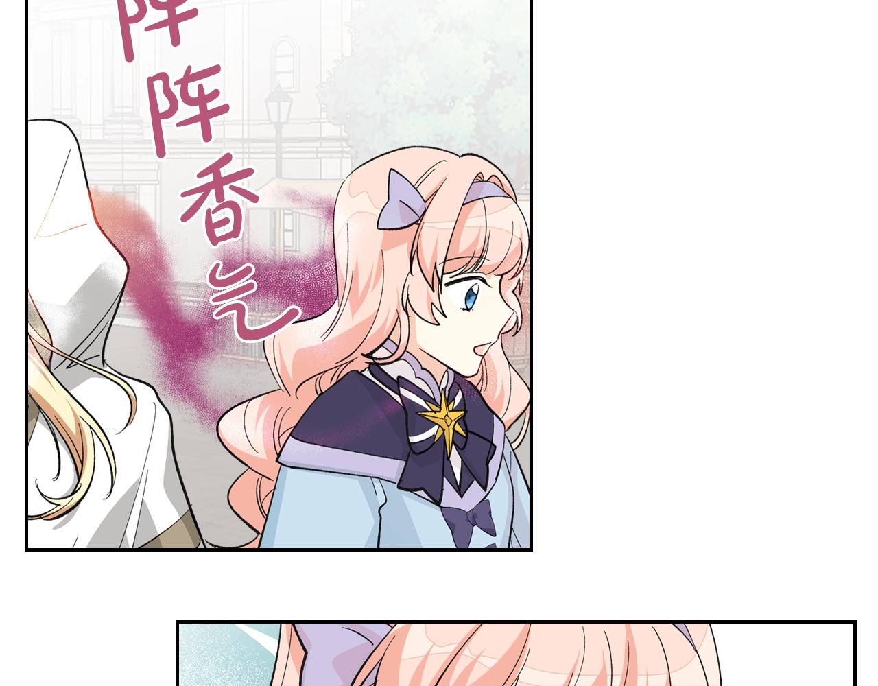 第27话 变数109