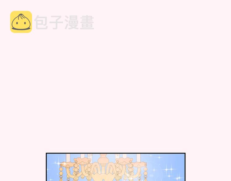 第1话 被反派圈粉？43