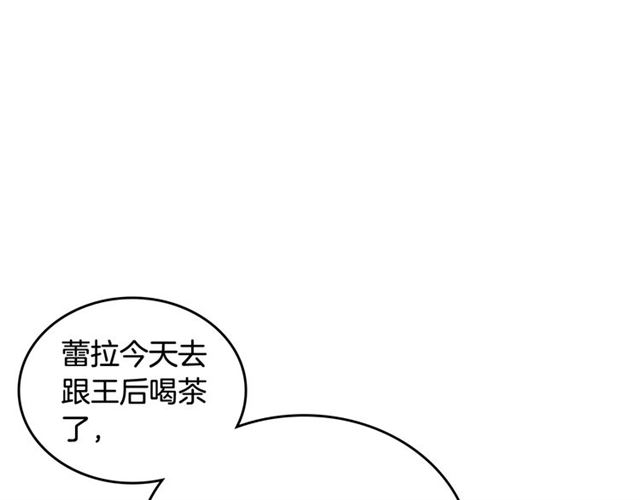第11话 吃货相逢31